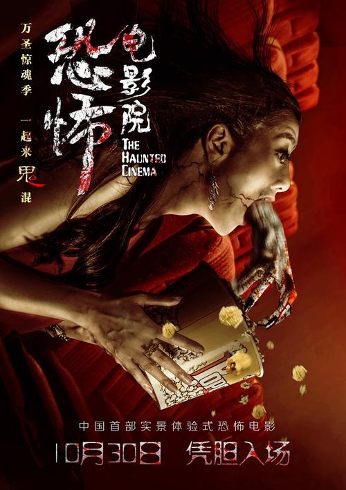诺里奇艺术大学成绩单电子图